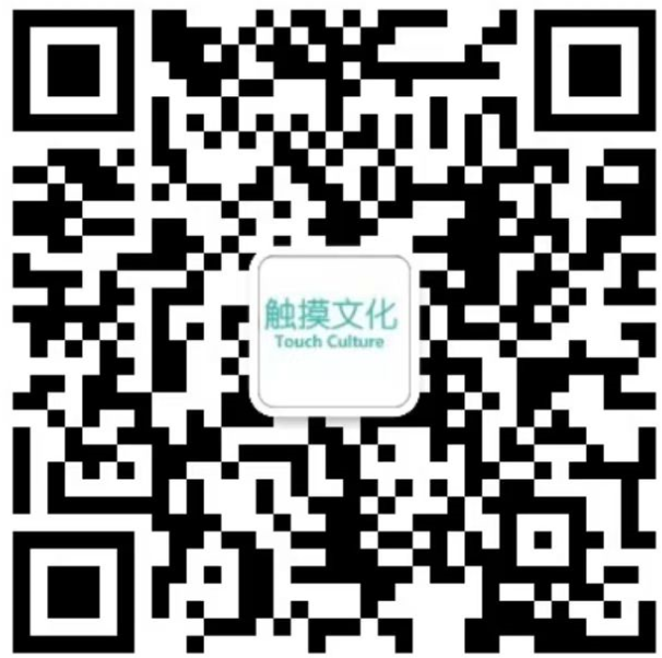 人才招聘